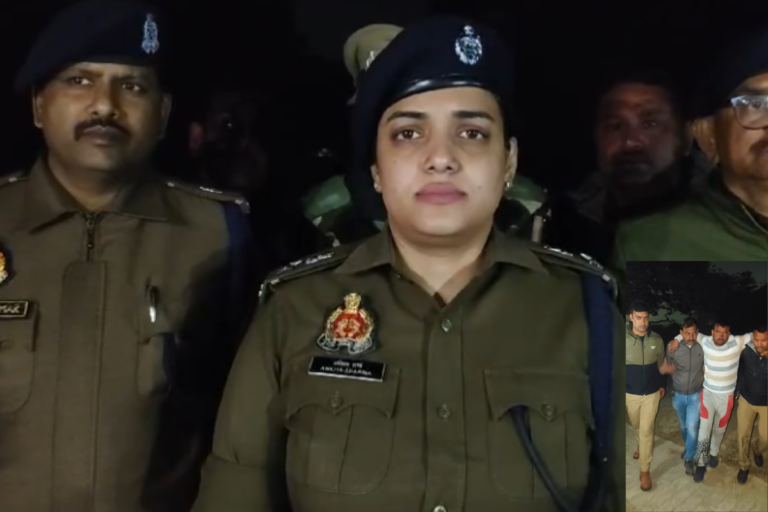 Kanpur