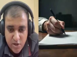 Atul Subhash