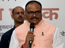 Brajesh Pathak