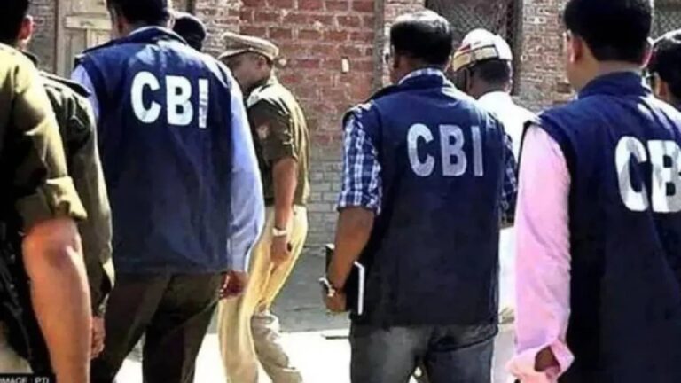 Bulandshahr News: लोन के नाम पर मांगी रिश्वत, मैनेजर पर गिरी सीबीआई की गाज