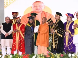 CM Yogi