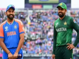 Champions Trophy