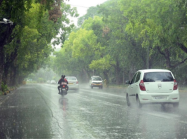 UP Weather
