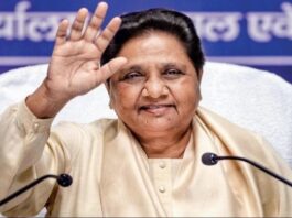 Mayawati