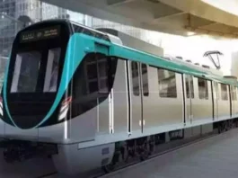 Noida Metro
