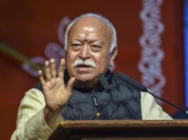 RSS Chief Mohan Bhagwat