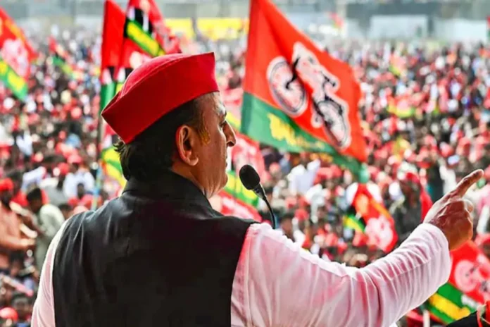 Samajwadi Party