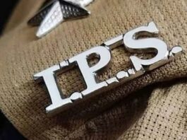 UP IPS Officers Transfer