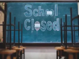 UP School Closed