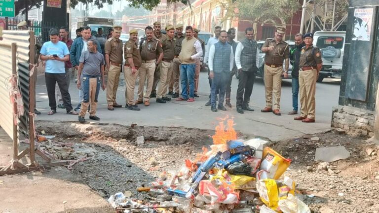 GRP की बड़ी कार्रवाई, 250 लीटर शराब और नशीले पदार्थों को कोर्ट के निर्देश पर किया खत्म