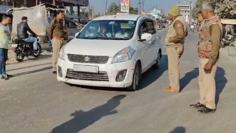 Amroha News: राहुल गांधी के दौरे से पहले अमरोहा में हाई अलर्ट, सुरक्षा के लिए हुए ये इंतजाम