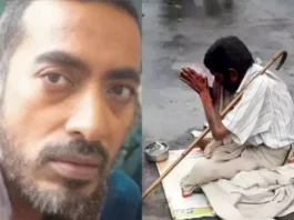 World Richest Beggar