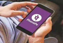 Phonepe Dengue Insurance