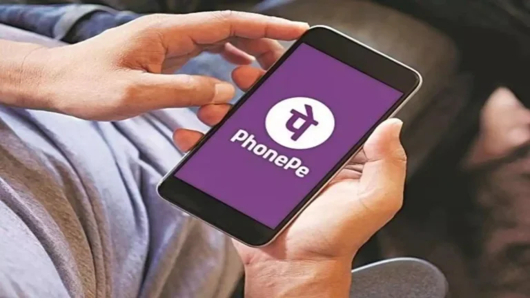 Phonepe Dengue Insurance