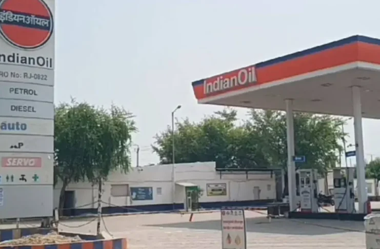 Hapur