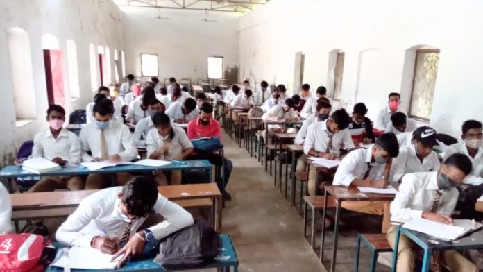 CBSE