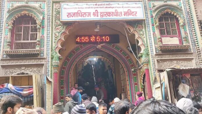 Mathura Dwarkadhish Temple: