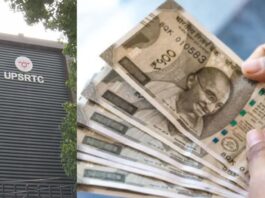 UPSRTC