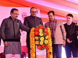 UP health initiatives