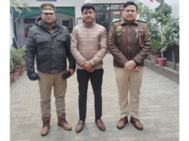 Kanpur News