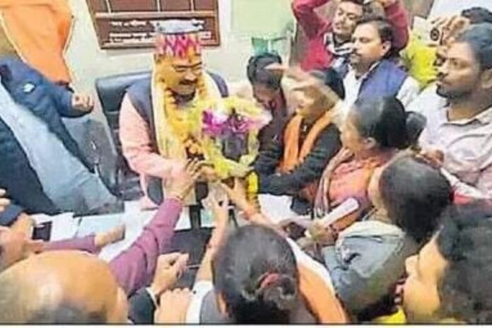 UP News
