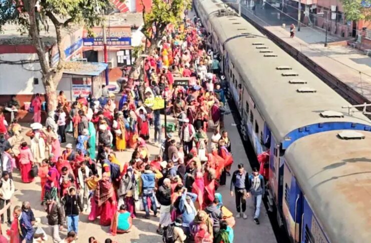 Maha Kumbh Stampede