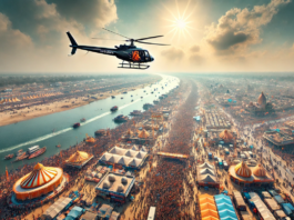 Mahakumbh 2025