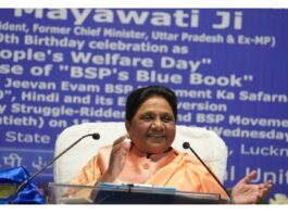 Delhi Assembly Elections 2025