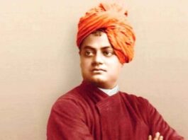 Swami Vivekananda