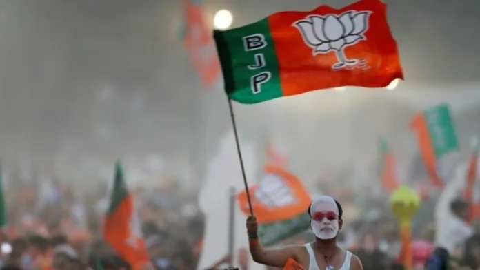 BJP
