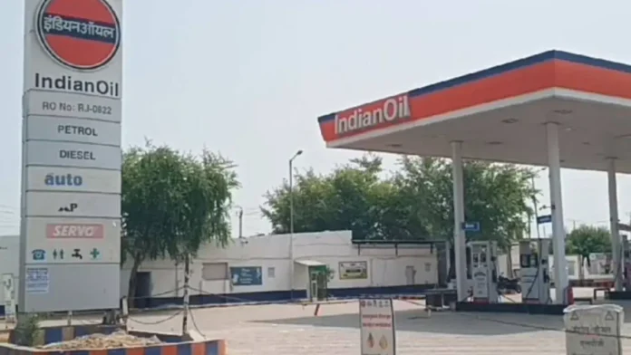 Hapur