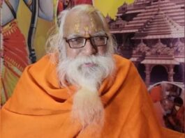 आचार्य सत्येंद्र दास