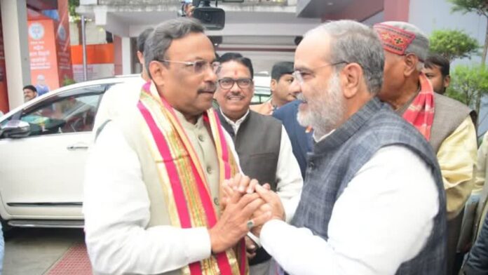 UP BJP