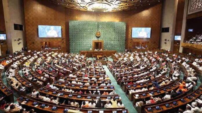 Waqf Amendment Bill