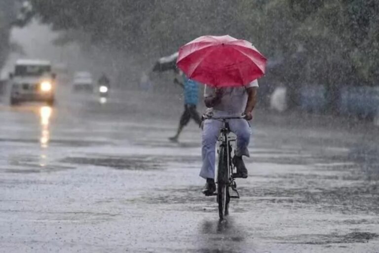 Weather Update