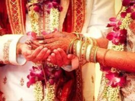 Chief Minister Mass Marriage