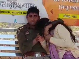 Drunk Police Inspector