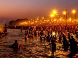 Mahakumbh
