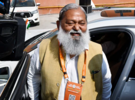 Anil Vij