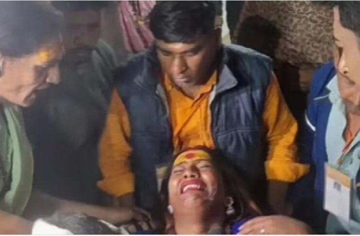 Maha Kumbh