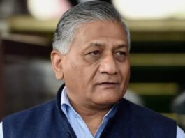 Governor General VK Singh