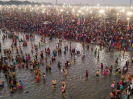 Magh Purnima 2025