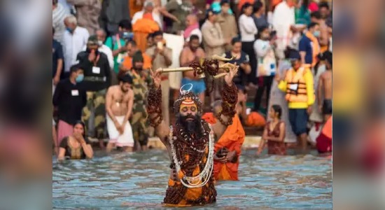 Maha Kumbh 2025