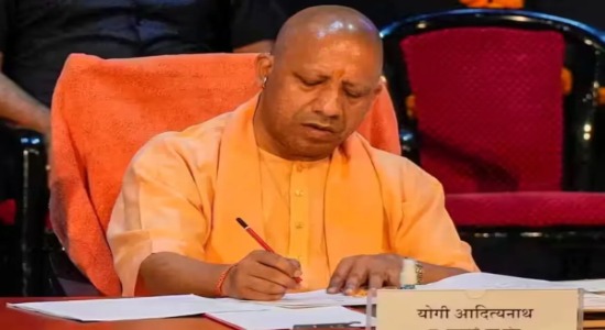 PM Awas Yojana
