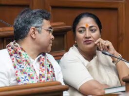 Delhi Assembly