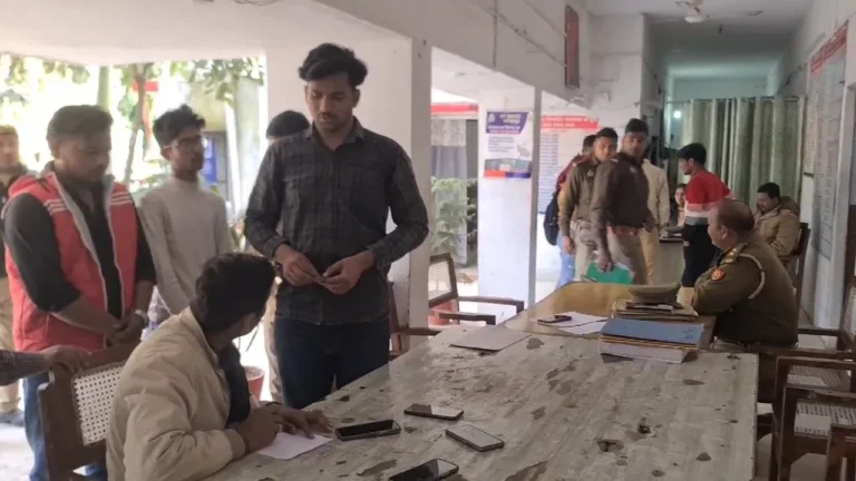 Etawah