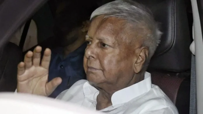 Lalu Yadav