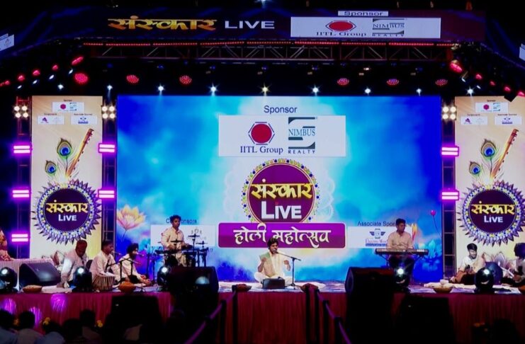 Sanskar TV