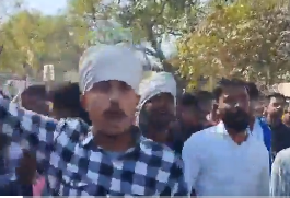 Azamgarh