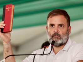 Rahul Gandhi